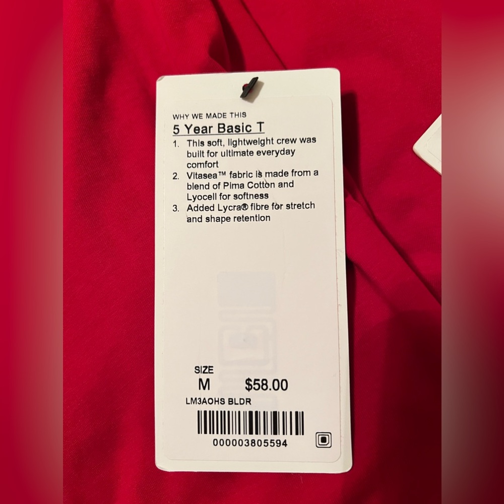 5 year basic tee - Picture 4 of 4